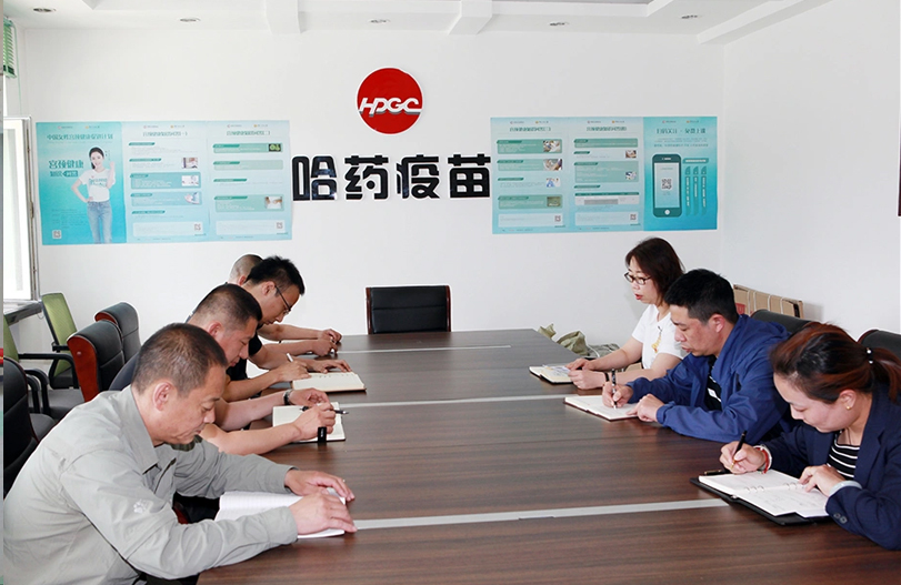 【星级党组织创建】争创五星级党支部工作经验分享之人生就是搏·(中国区)官方网站疫苗管理第二党支部