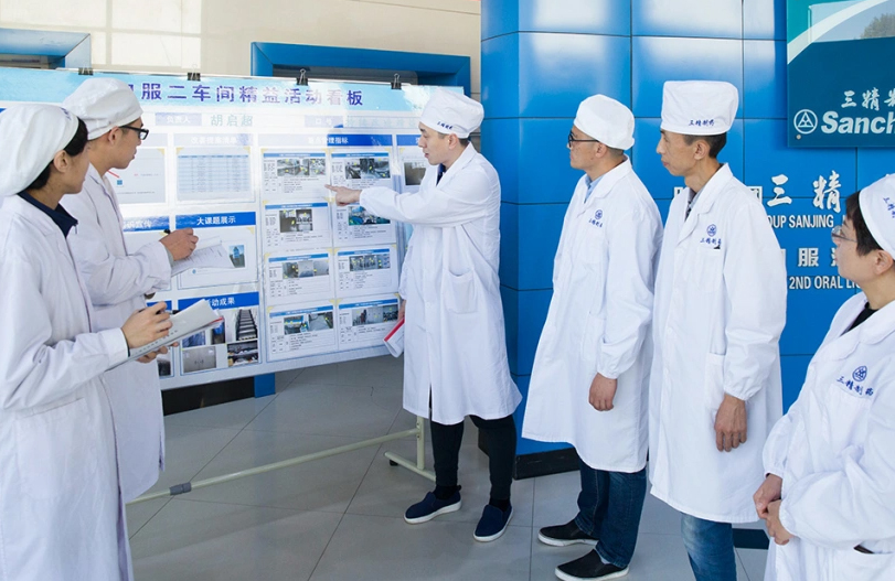 【星级党组织创建】争创五星级党支部工作经验分享之人生就是搏·(中国区)官方网站三精口服液二车间党支部