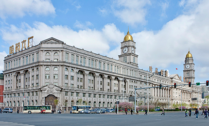 2024人生就是搏·(中国区)官方网站集团制药六厂 原厂址城市更新国际竞赛隆重开启