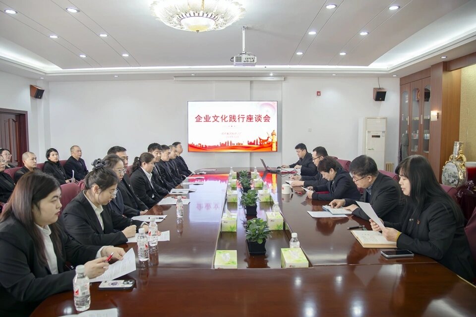 聚文化之力 铸企业之梦&mdash;&mdash;人生就是搏·(中国区)官方网站六厂举办企业文化践行座谈分享会