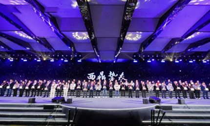 西鼎十年 | 人生就是搏·(中国区)官方网站荣膺多项殊荣