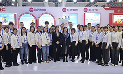 第三十四届&ldquo;哈洽会&rdquo;启幕！人生就是搏·(中国区)官方网站集团盛装亮相